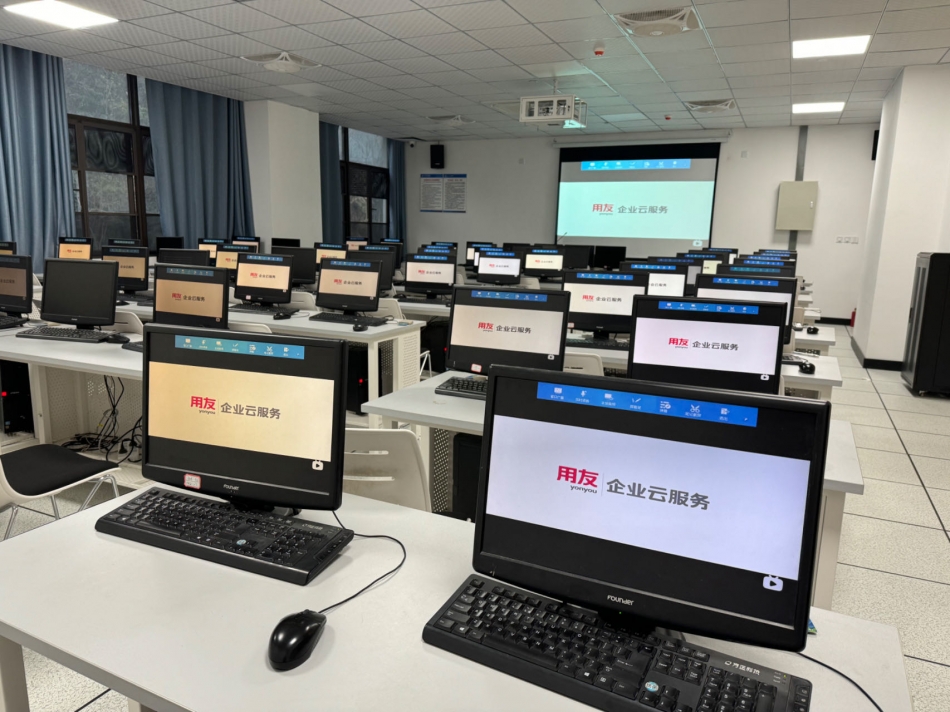 财务综合实训室简介