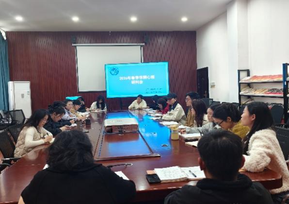 爱自己，赴山海 以心为炬，共赴成长 —经济管理学院5·25心理健康活动月圆满落幕