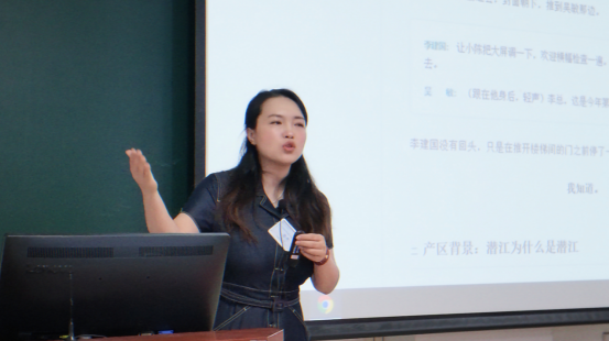 学院教师参加物流师职业能力等级认证师资培训
